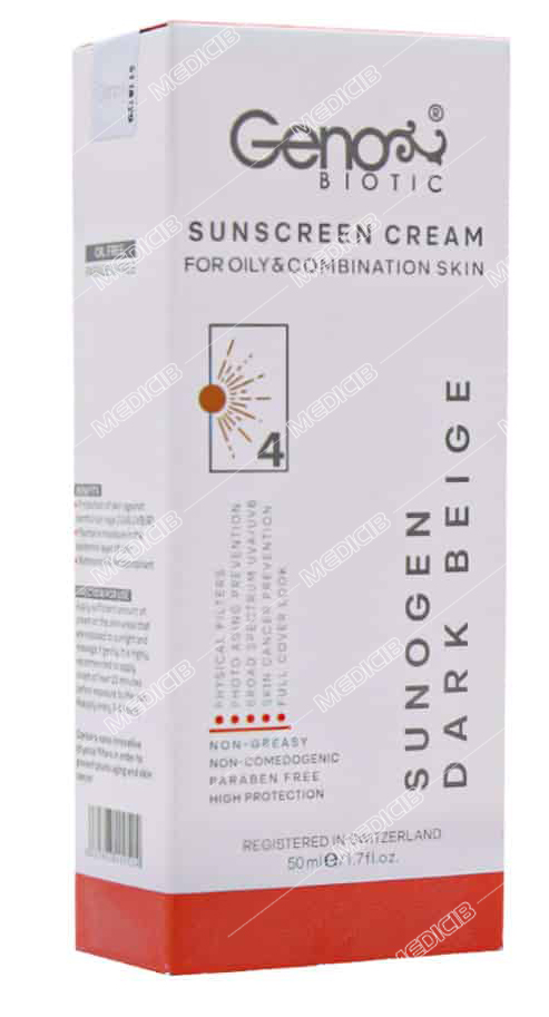 کرم ضد آفتاب پوست چرب SPF50 سانو ژن بژ تیره ژنوبایوتیک
