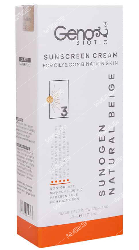 کرم ضد آفتاب پوست های چرب SPF50 سانو ژن بژ طبیعی ژنوبایوتیک