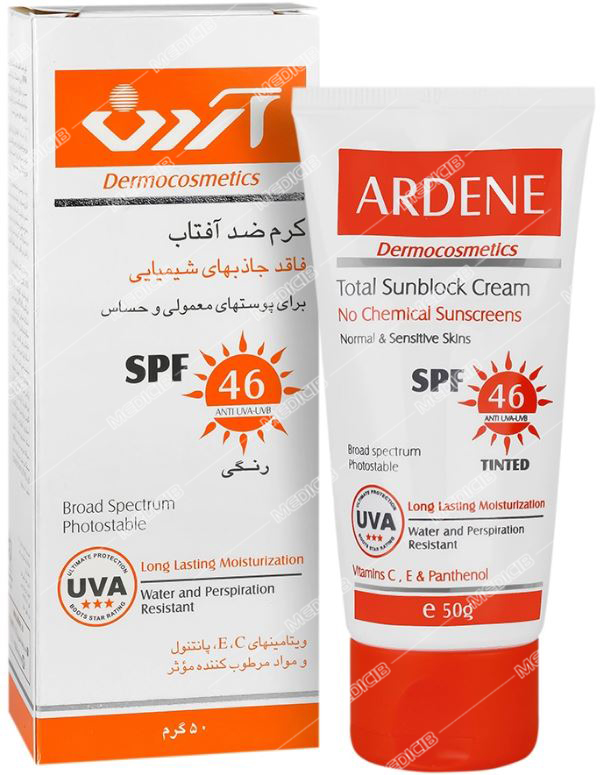 کرم ضد آفتاب رنگی SPF46 آردن