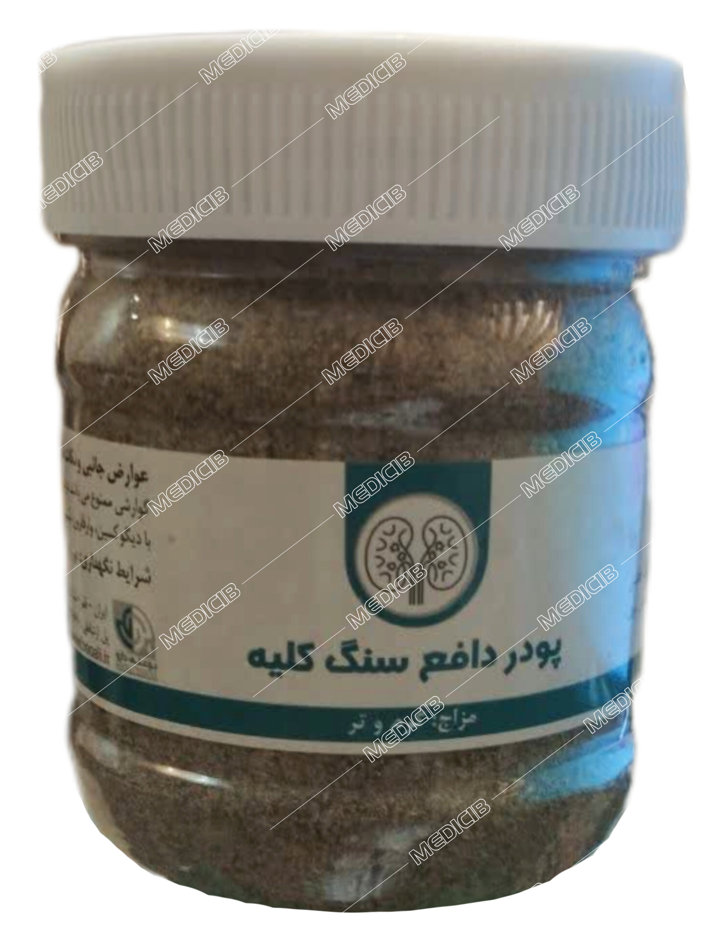 پودر گیاهی دافع سنگ کلیه بوعلی