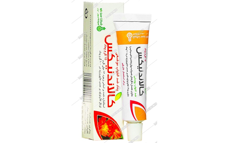 پماد کالاندنیکس