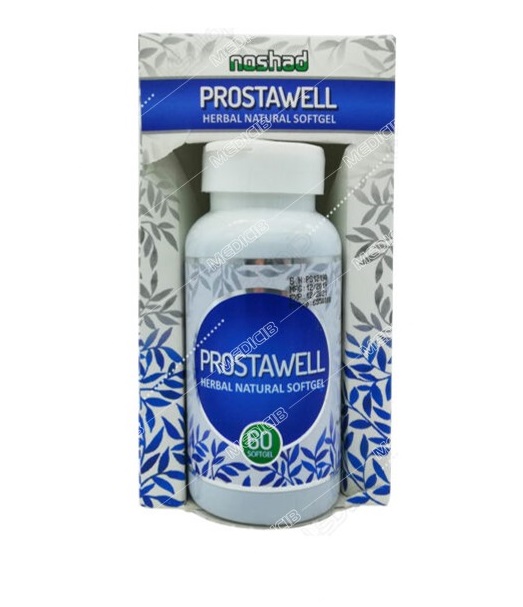 کپسول نرم خوراکی پروستاول 60 عددی