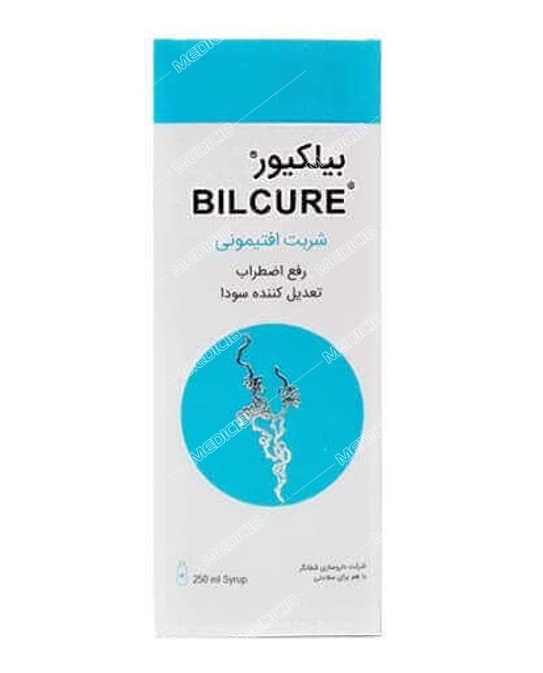 بیلکیور