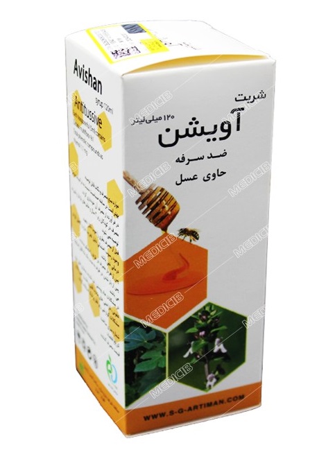 شربت آویشن