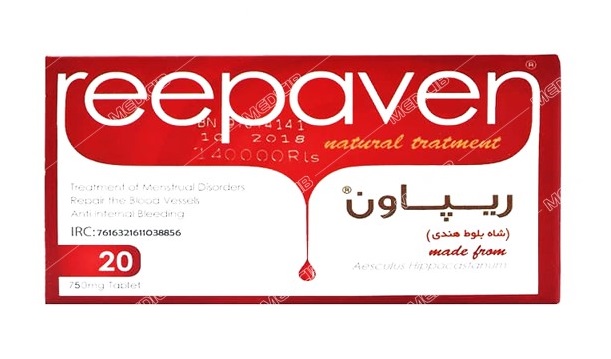 ریپاون