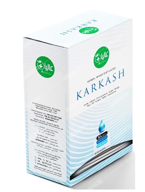 کرکاش