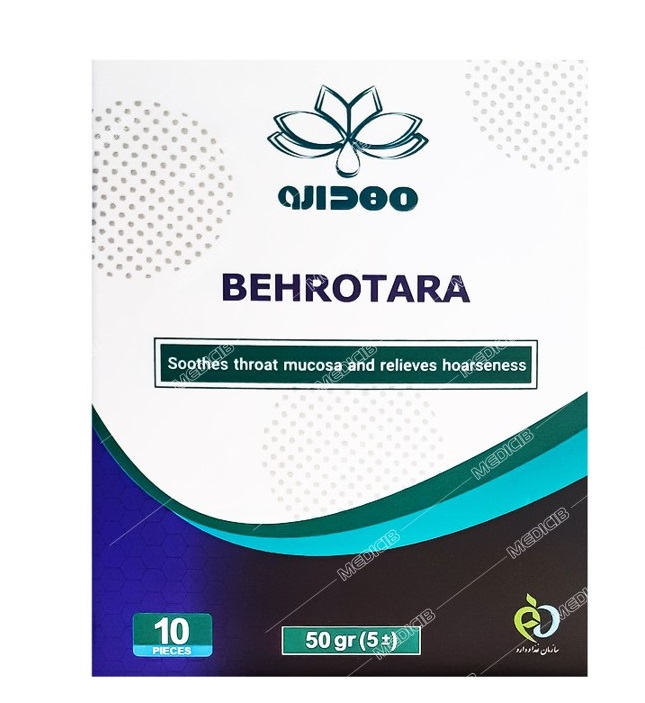 به روتارا