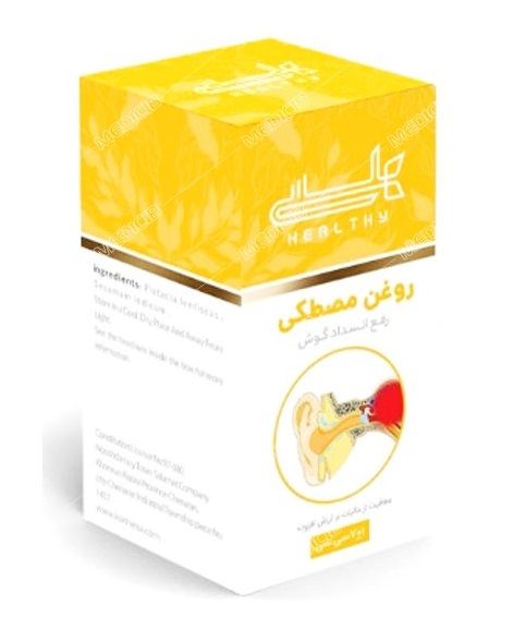 روغن مصطکی