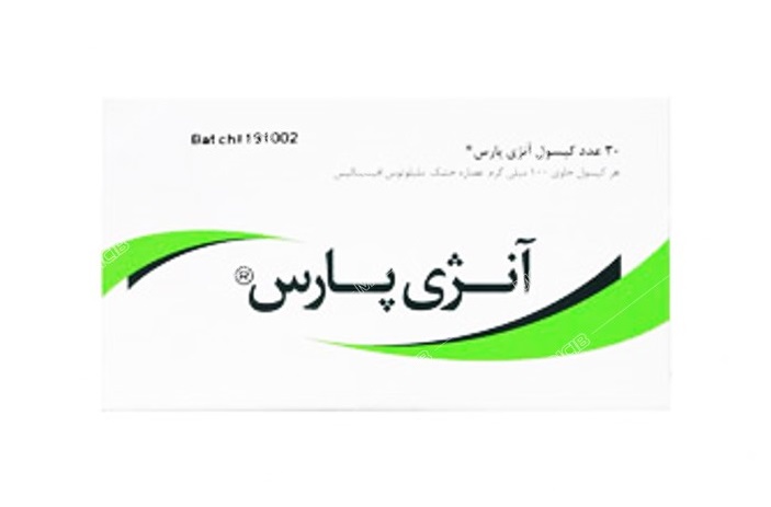 کپسول آنژی پارس