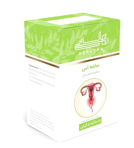 پودر آس