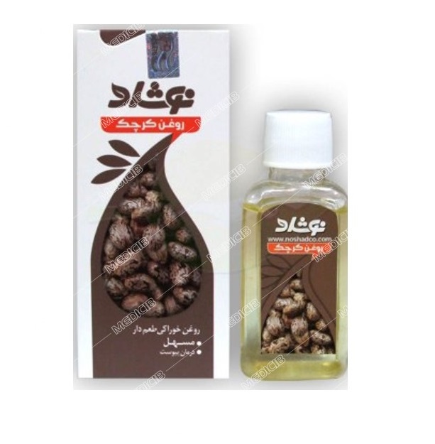 روغن کرچک خوراکی نوشاد