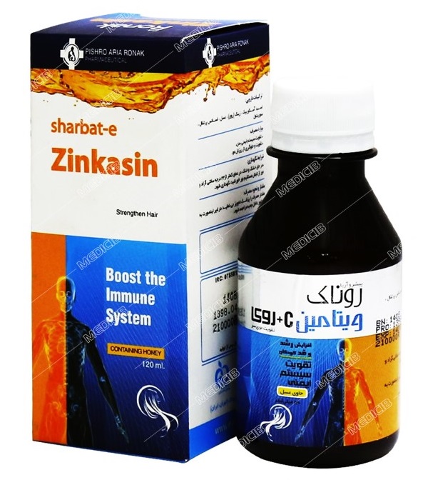زینکاسین