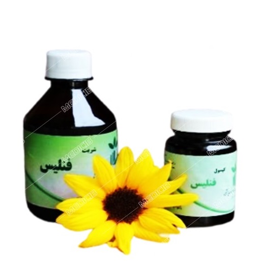 کپسول فنلیس