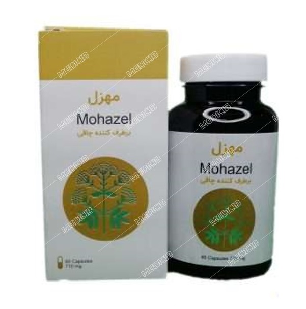 کپسول مهزل شفانگر