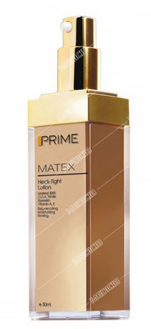 لوسیون رفع چروک گردن پرایم