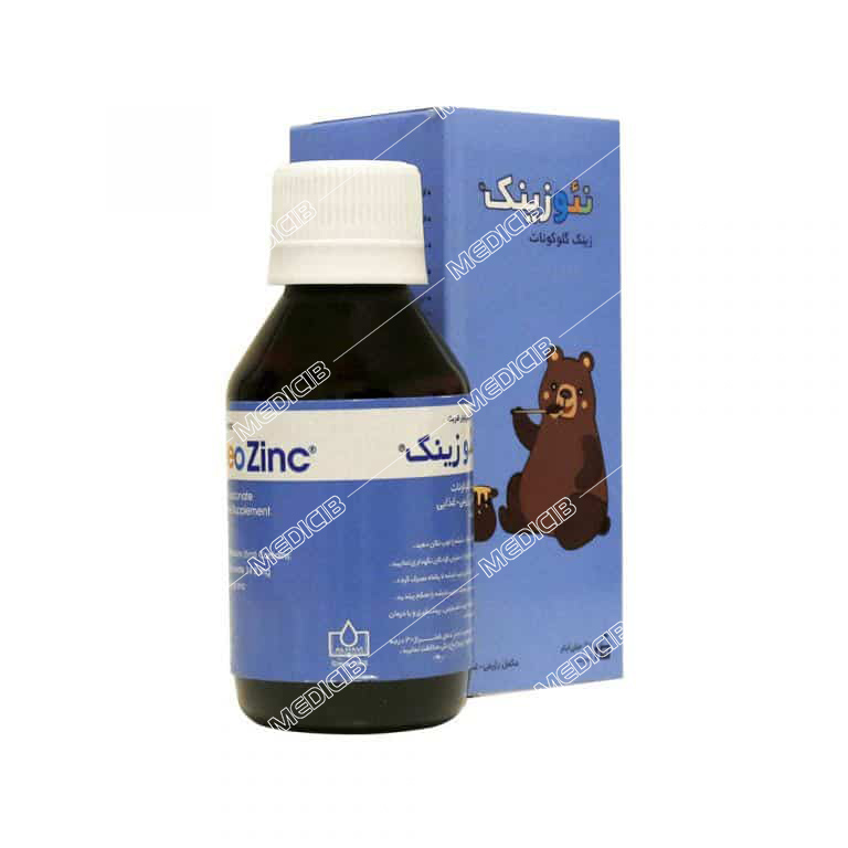نئوزینک