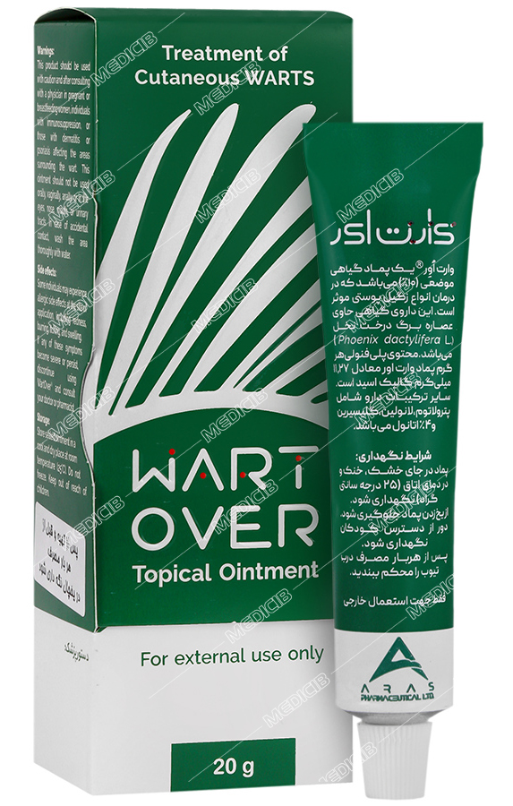 وارت اور