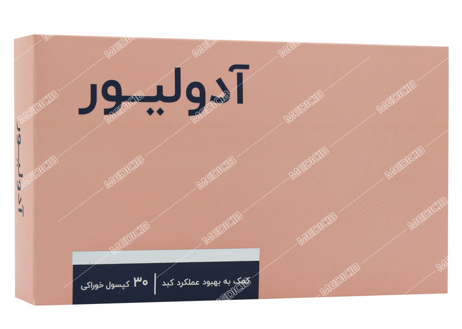آدولیور