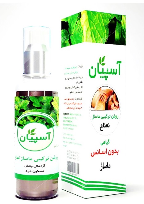 روغن ترکیبی ماساژ نعناع