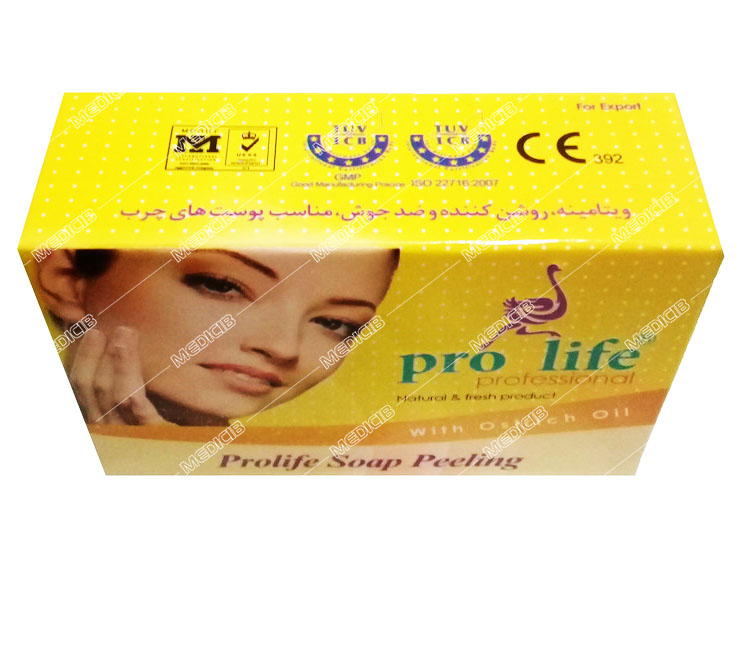 صابون میکس روغن شترمرغ و خشخاش
