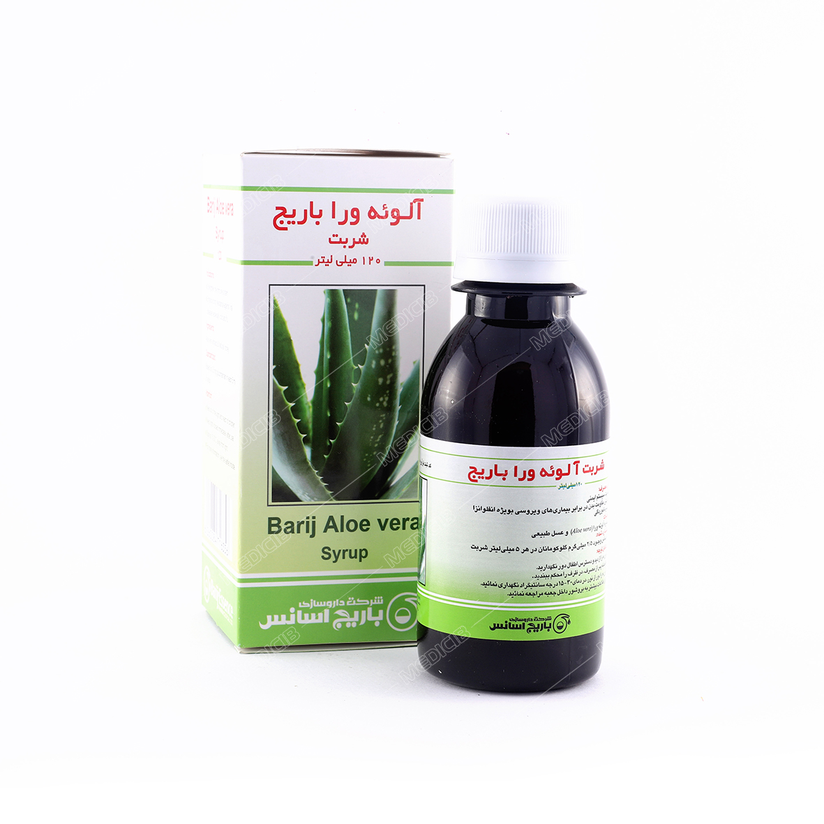 شربت آلوئه ورا باریج