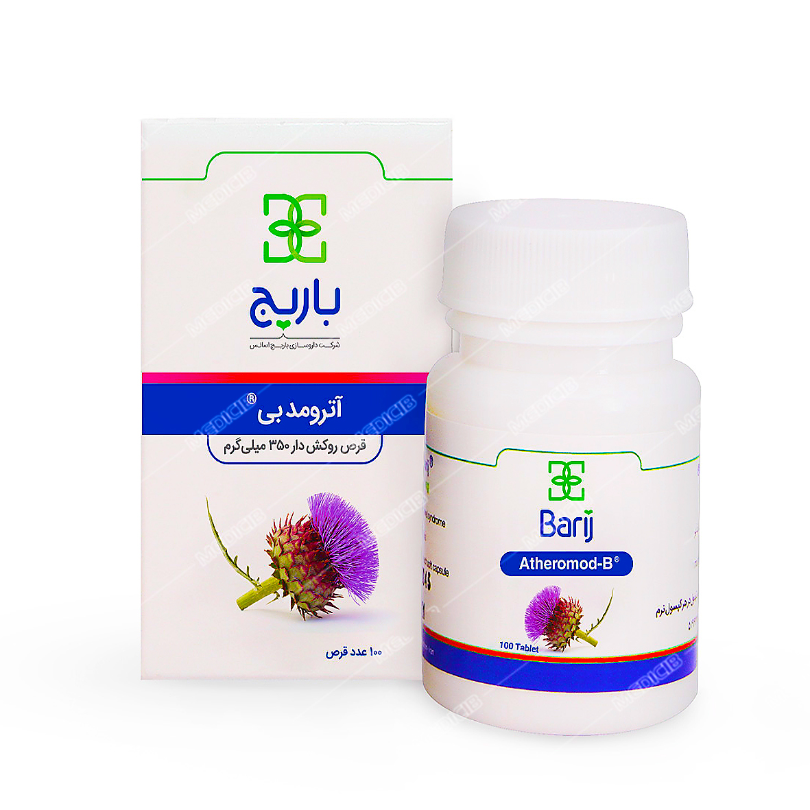 قرص آترومد بی باریج