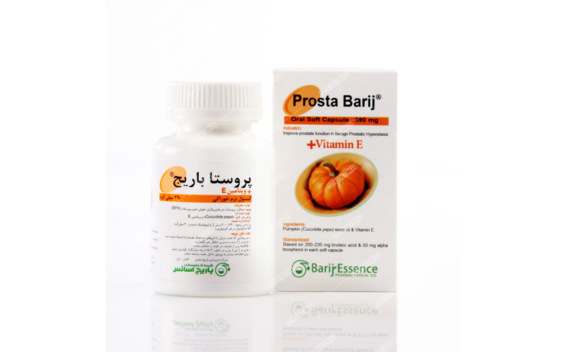 کپسول نرم پروستا باریج