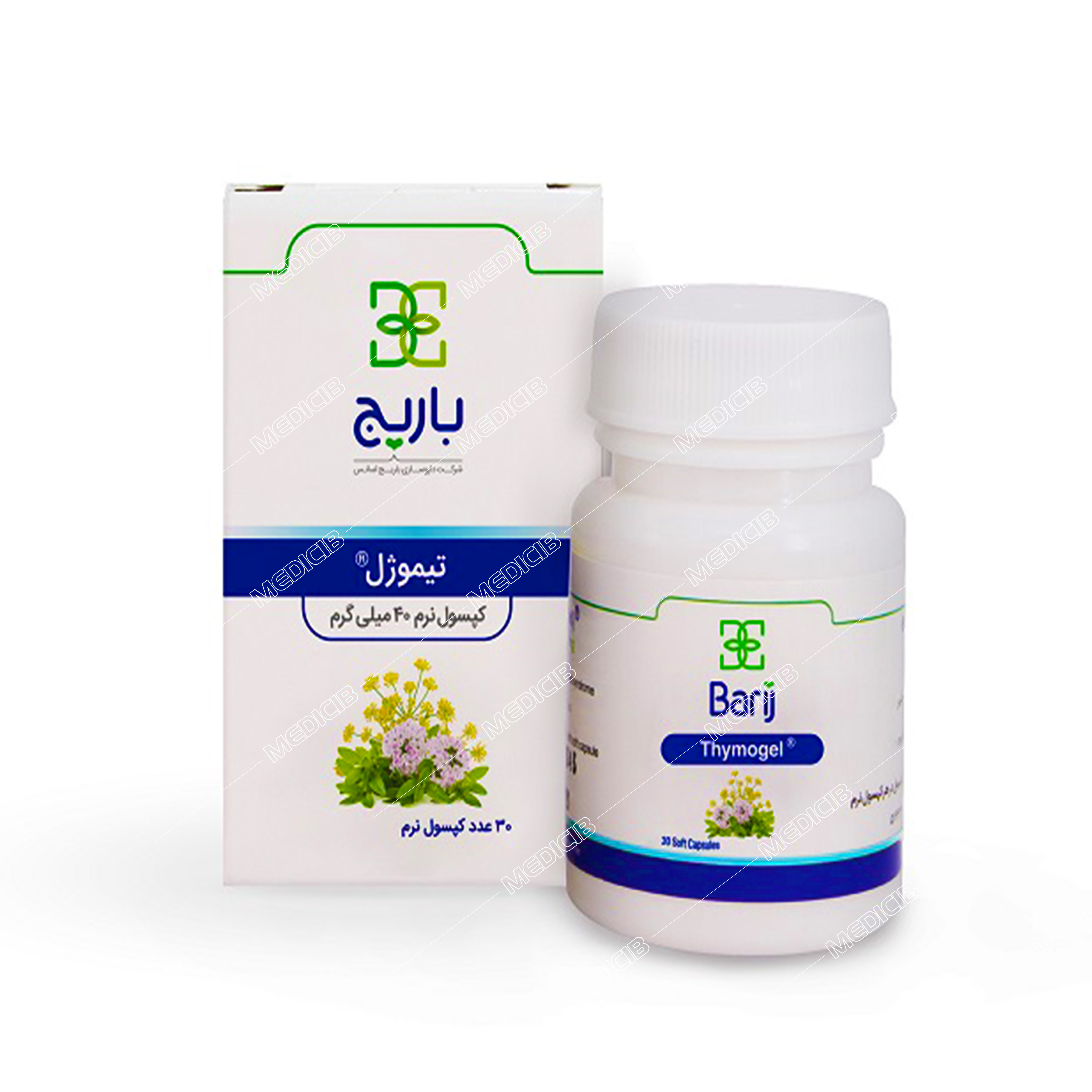 کپسول نرم تیموژل باریج