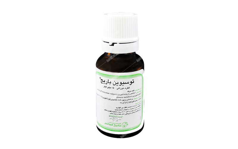 قطره خوراکی توسیوین باریج