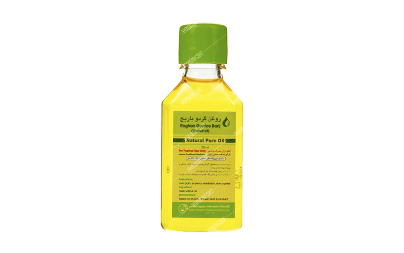 روغن موضعی گردو