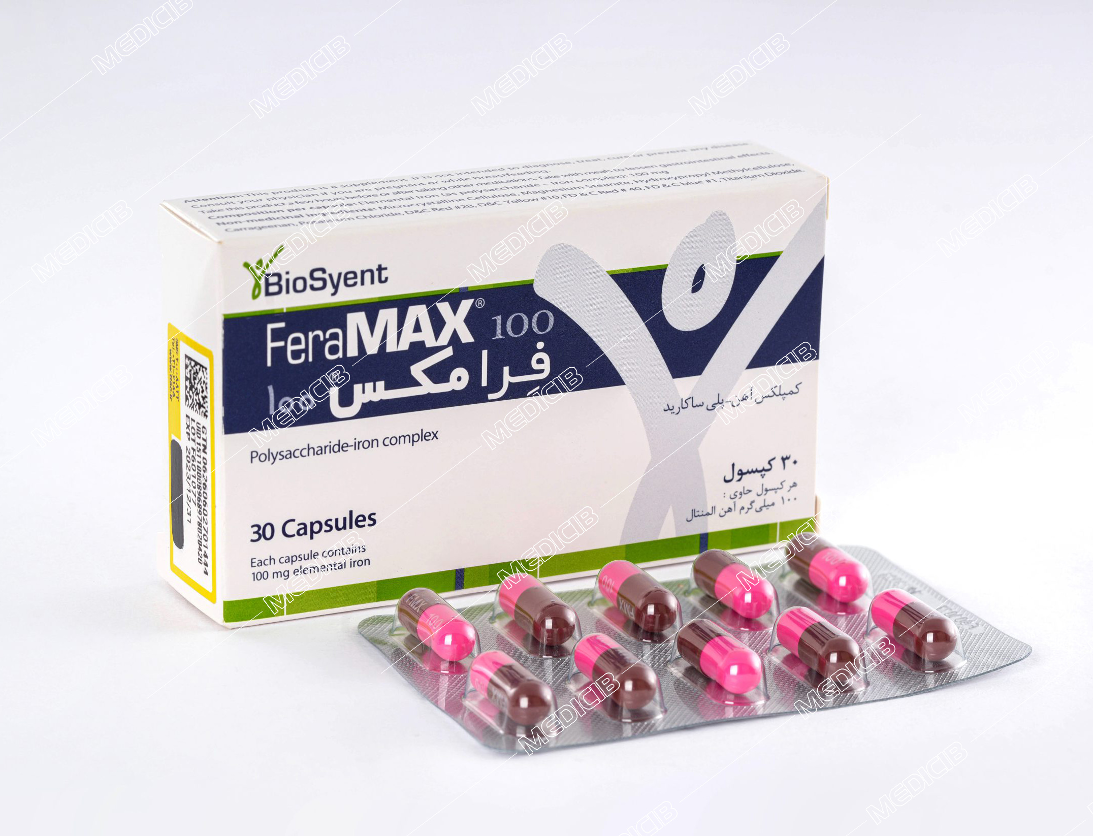 فرامکس 100