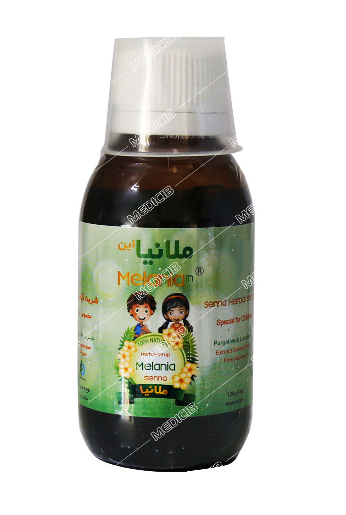 ملانیا