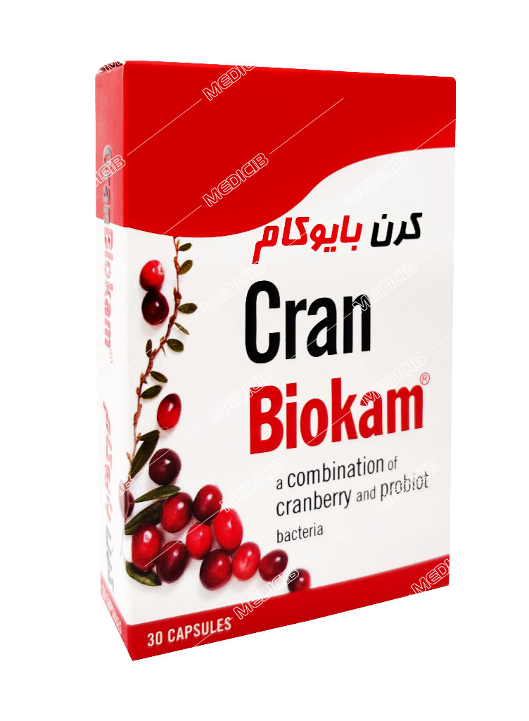 کرن بایوکام