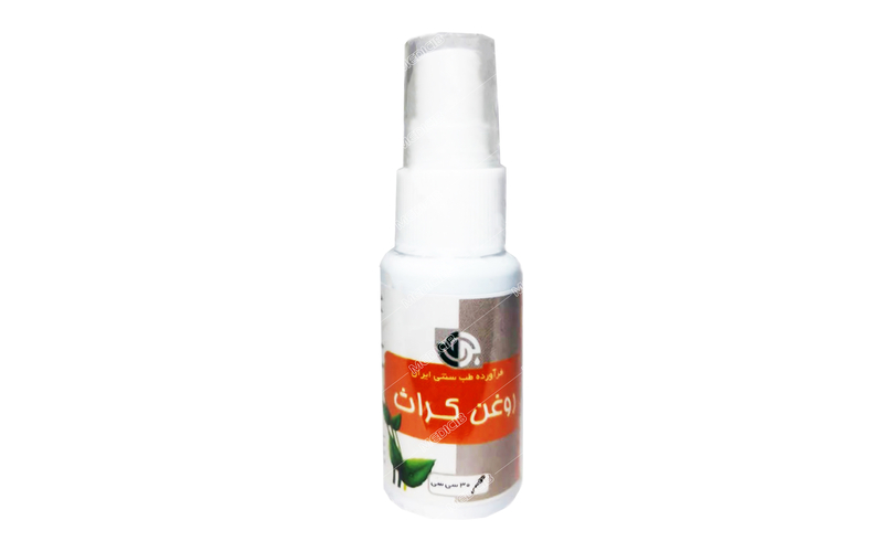 روغن کراث