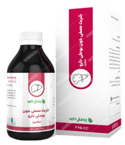 شربت مصفی خون بوعلی دارو