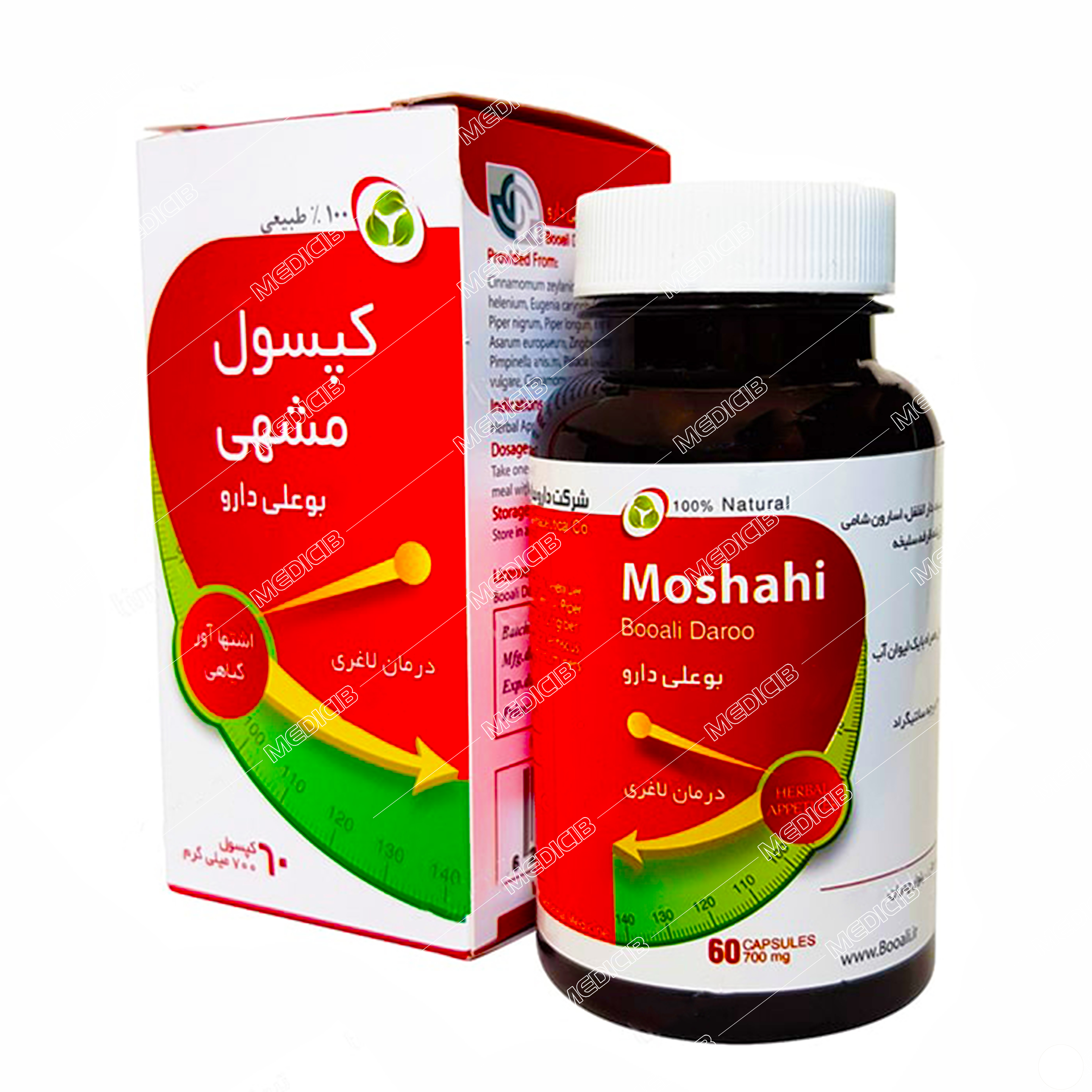 کپسول مشهی