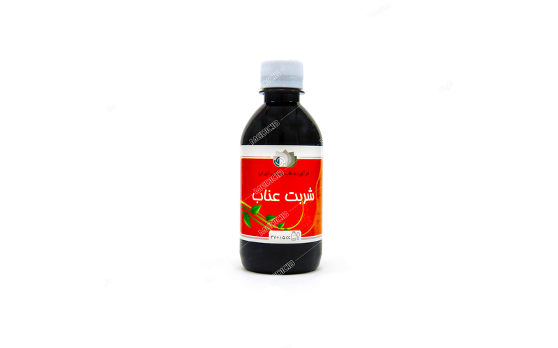 شربت عناب