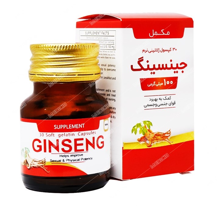 کپسول نرم جینسینگ