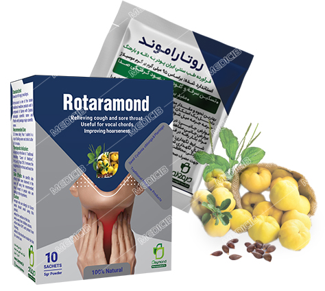 روتاراموند