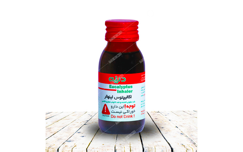 بخور اکالیپتوس اینهالر