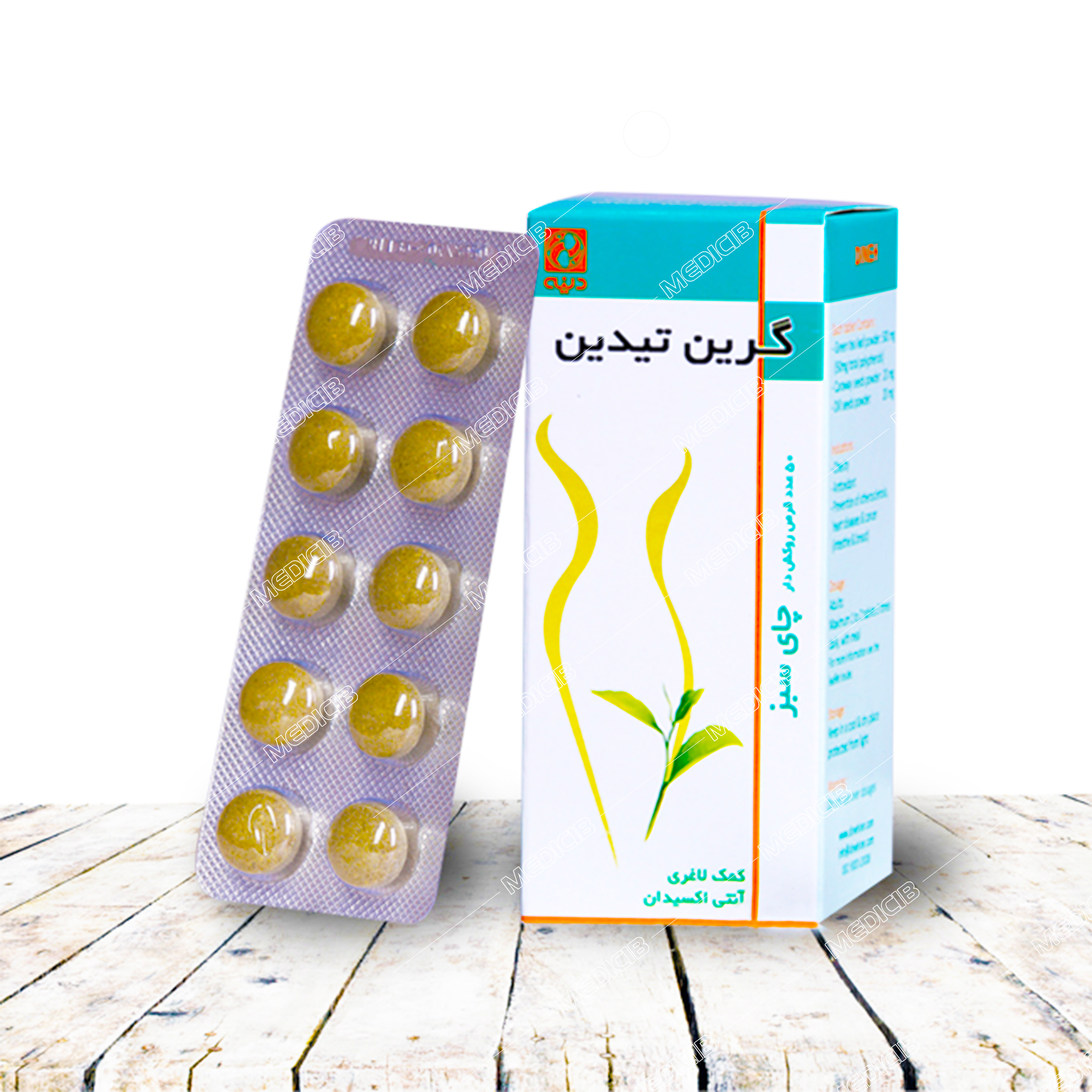 قرص گیاهی گرین تیدین