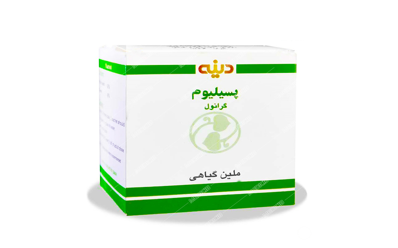 گرانول گیاهی پسیلیوم