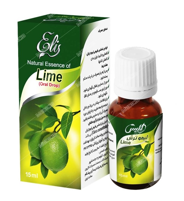 قطره کاهش اشتهای لیمو الیس