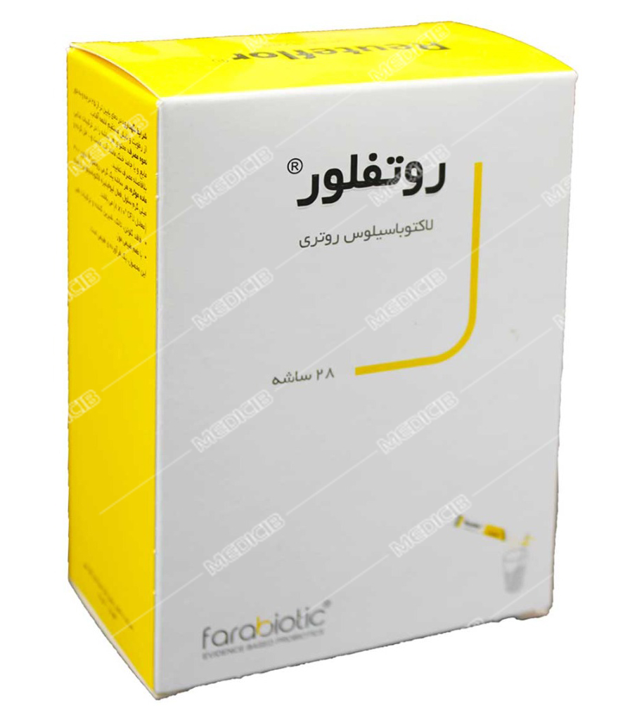 ساشه روتفلور