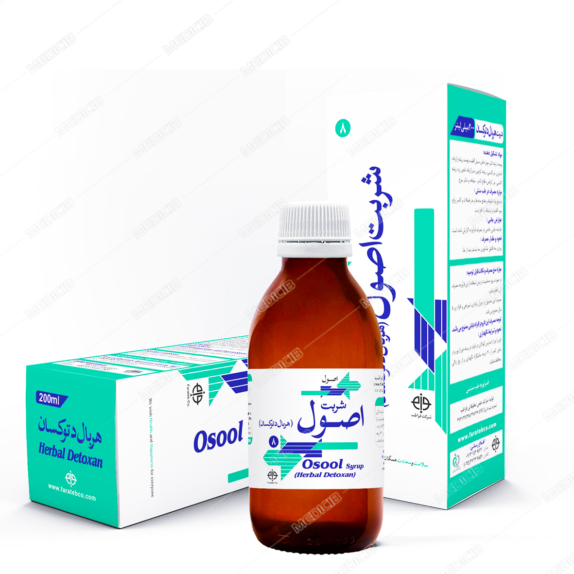 شربت اصول هربال دتوکسان