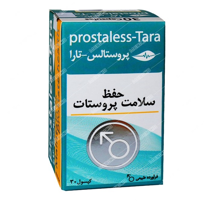 پروستالس تارا