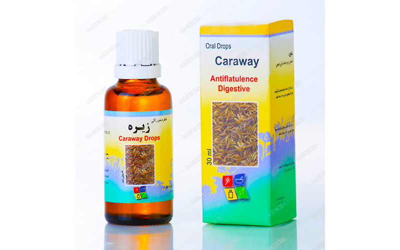 قطره خوراکی زیره