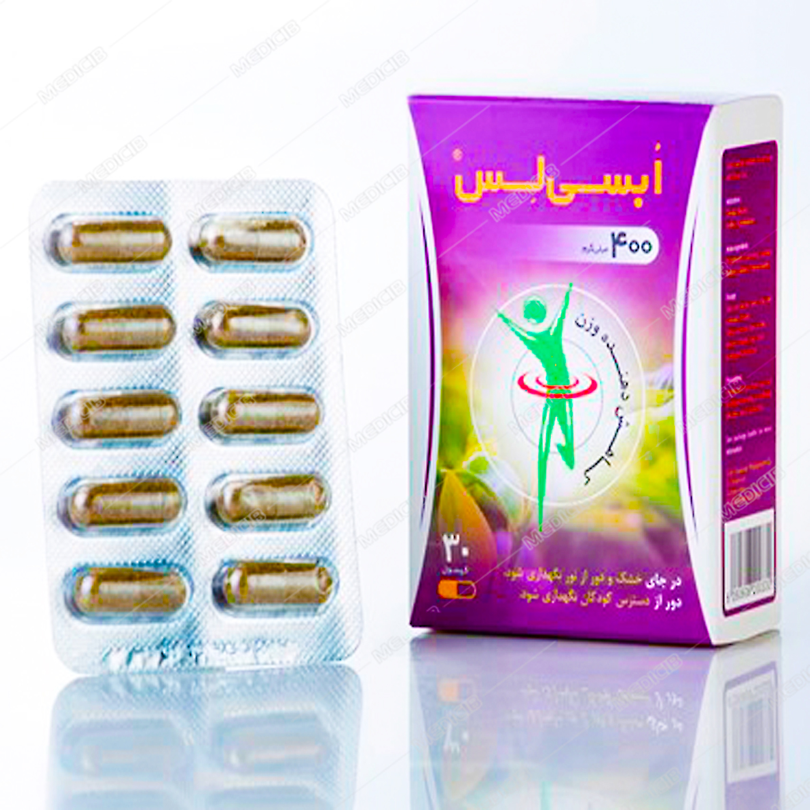 کپسول ابسی لس