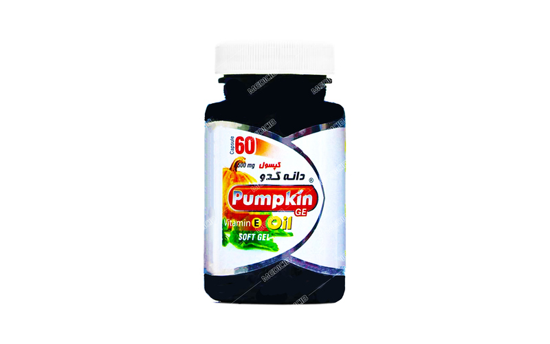 کپسول نرم دانه کدو