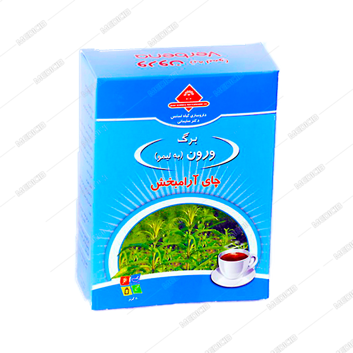 برگ ورون (به لیمو)